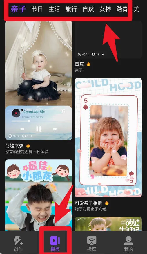 ��Ӱ2026�ٷ����°汾