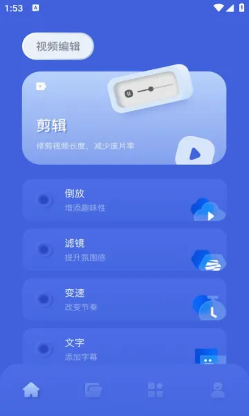 ��Ӱ2026�ٷ����°汾