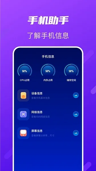 tap���������ֻ���