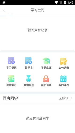 ����100����2026�ٷ����°汾