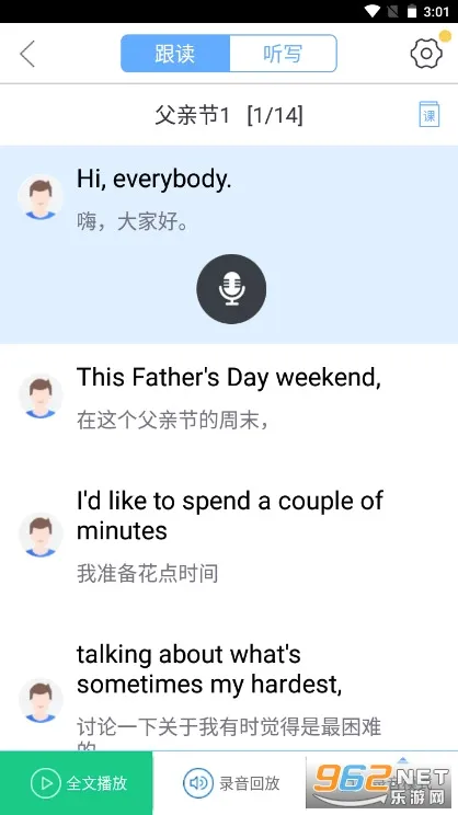 ����100����2026�ٷ����°汾