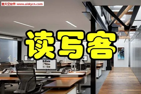��д�ʼ�(�ʼǹ�������)