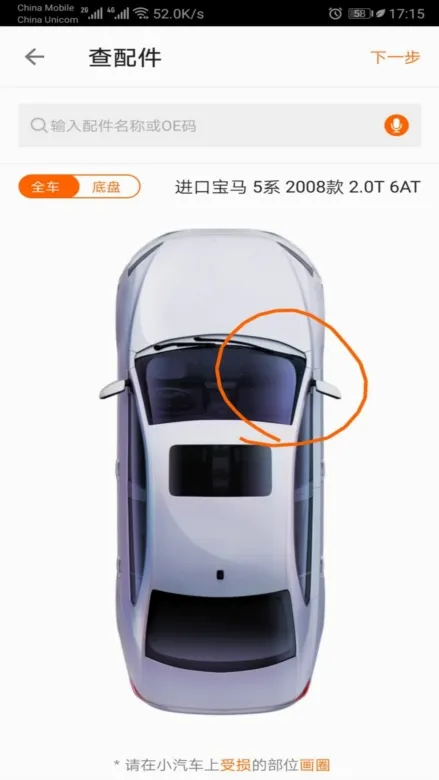 ���������ֻ���