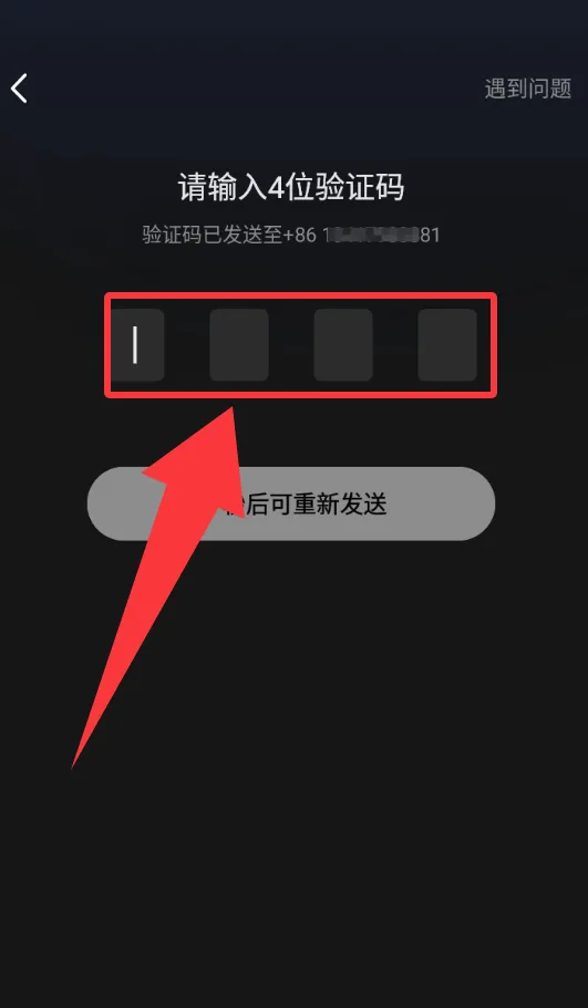�ٱ����̽(�籾ɱ������Ϸ)