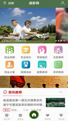 �Բ���2026���°汾