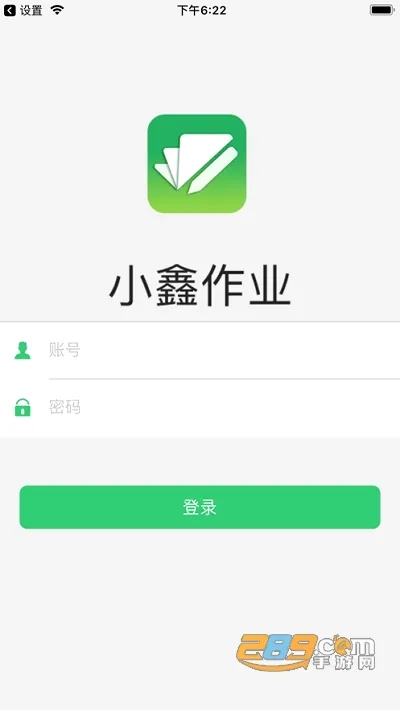 С����ҵ(��ҵ��������)