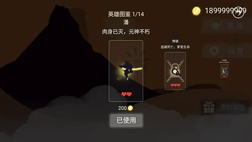 ���ߴ�������׿���ֻ���