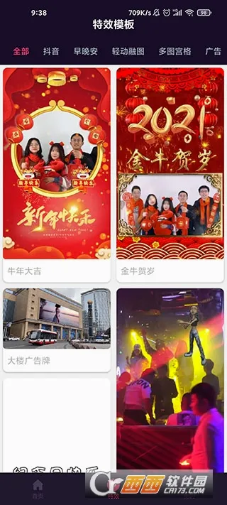 ����˵����Ƶ������׿���ֻ���