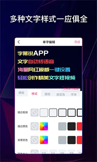 ����˵����Ƶ������׿���ֻ���