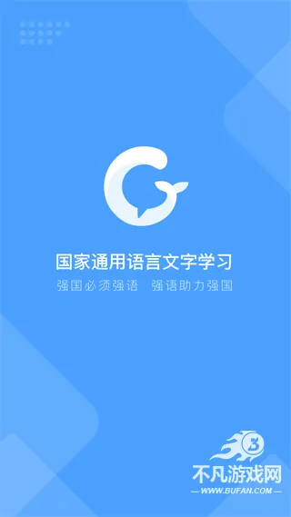 ���Թ�ͨ��׿���ֻ���