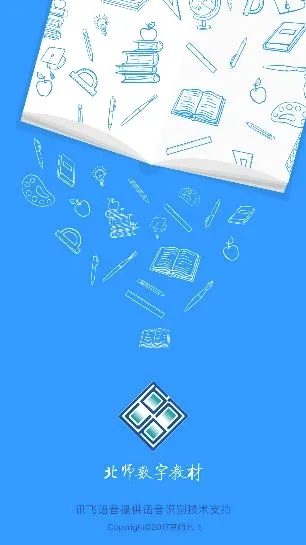 ��ʦ���ֽ̲������ֻ���