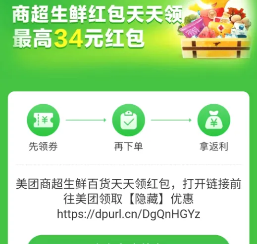 �������������ֻ���