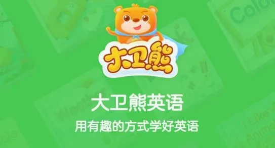 ������Ӣ�ﰲ׿���ֻ���