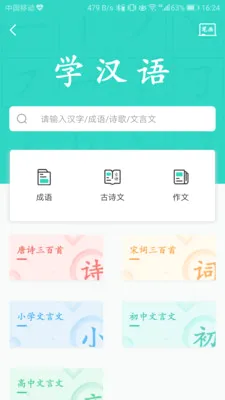 ������ӡ�������ֻ���