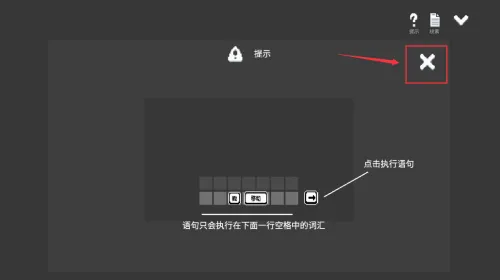 ˮ���̸��Ϸ(���ֲֿ�������Ϸ)