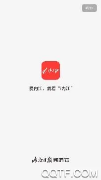 i�ڽ�(�ڽ����ſͻ���)