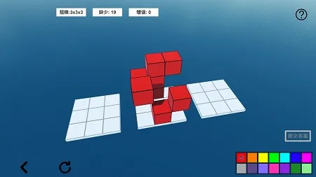 �ռ�������2(�ռ������Ϸ)