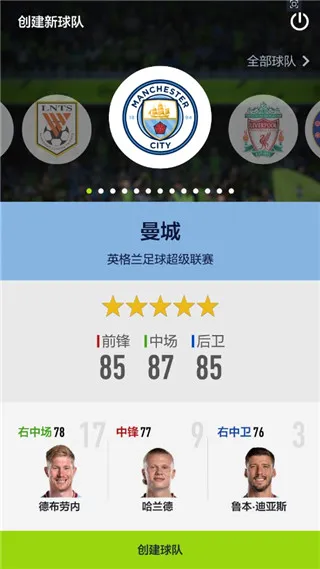 ��������4�ƶ���2026�ٷ����°汾