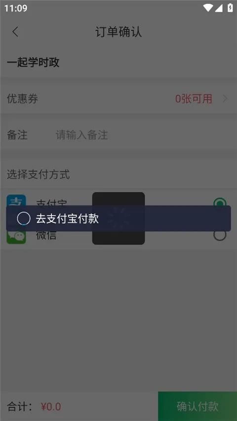 С�󹫿�(��������ƽ̨)
