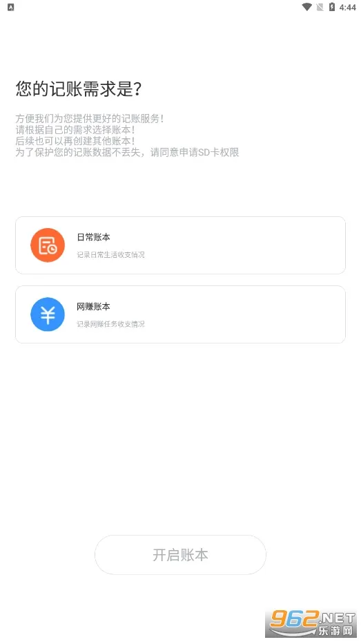 ������������ֻ���