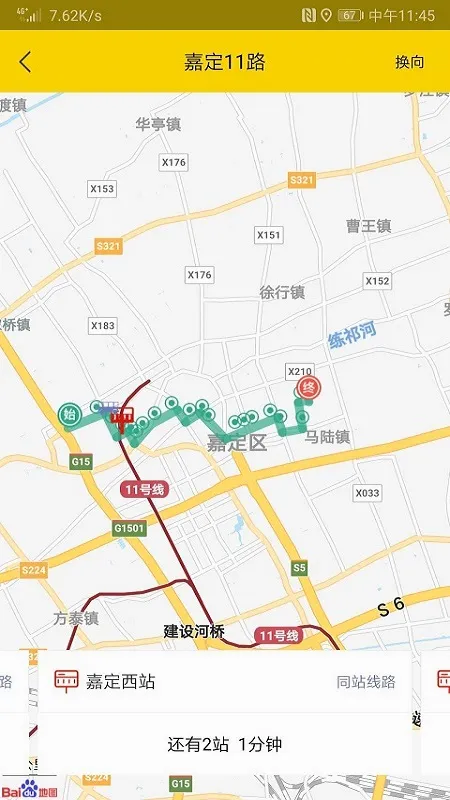 �ζ�����2026���°汾