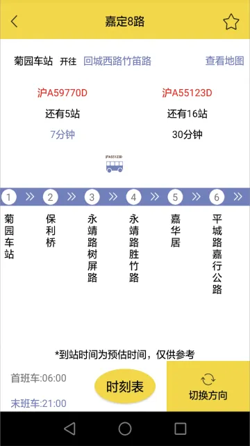 �ζ�����2026���°汾