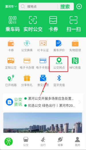 ��ӹ���2026�ٷ����°汾