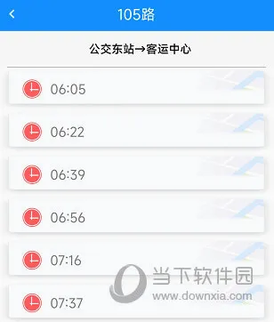 �ٳ����Ϲ���2026�ٷ����°汾