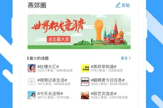 �ོȦ2026�ٷ����°汾