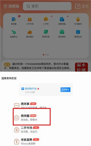 �ོȦ2026�ٷ����°汾