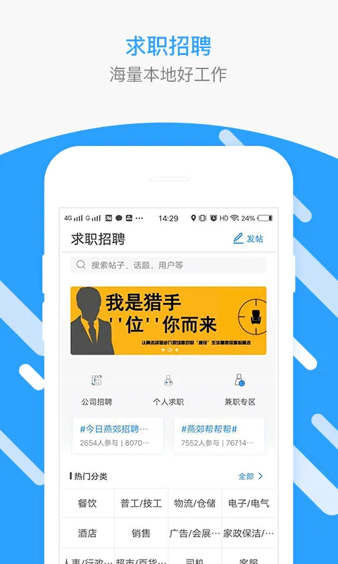�ོȦ2026�ٷ����°汾
