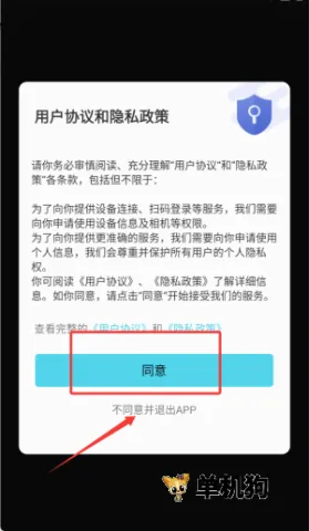 ����2026���°汾