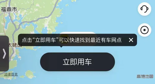 ��봳��а�׿���ֻ���