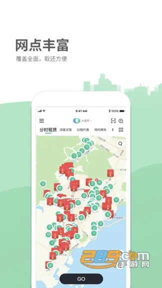��봳��а�׿���ֻ���