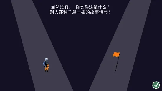 �������(�������ض�����Ϸ)
