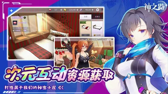 ��Ԫ�þ���׿���ֻ���
