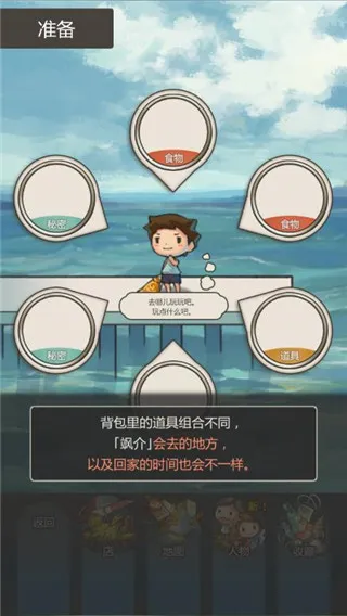 ��������2026�ٷ����°汾