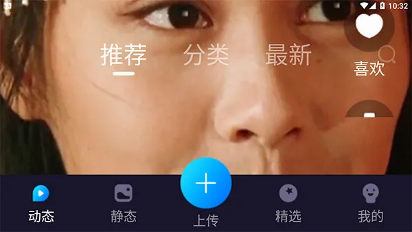 ��Ƶ����(�ֻ���ֽ����)