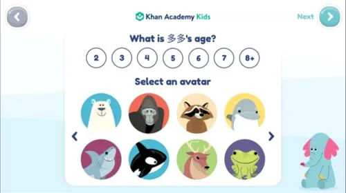 Khan Kids��װ�������ֻ���