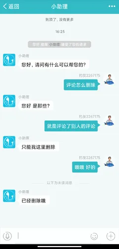 �ŵ�2026�ٷ����°汾