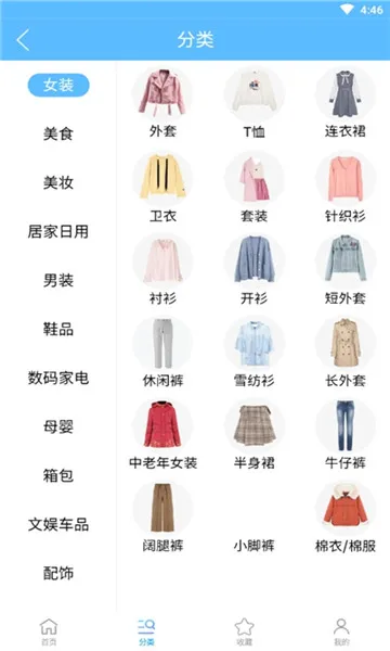 ����(���ֻ���ƽ̨)