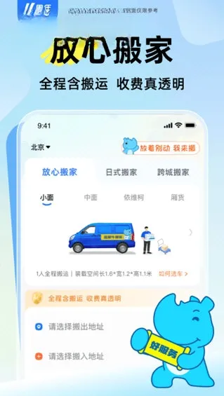 ��Ϭţ���(��ҷ�������)