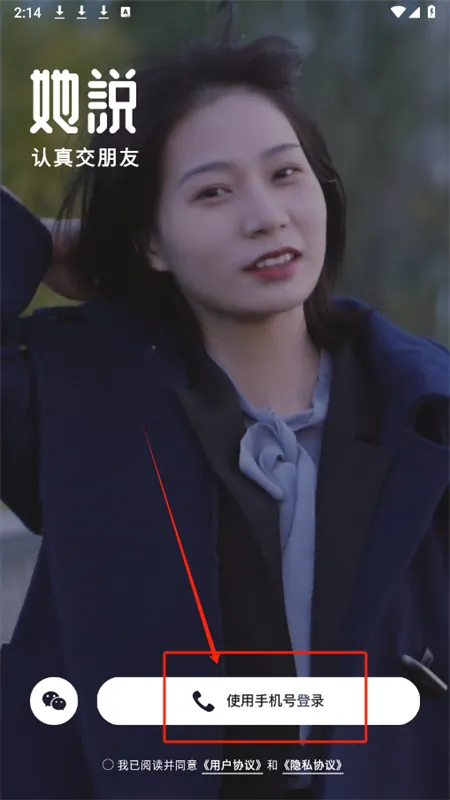 ��˵(���˽���ƽ̨)