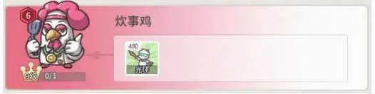 ʱ��������2026�ٷ����°汾