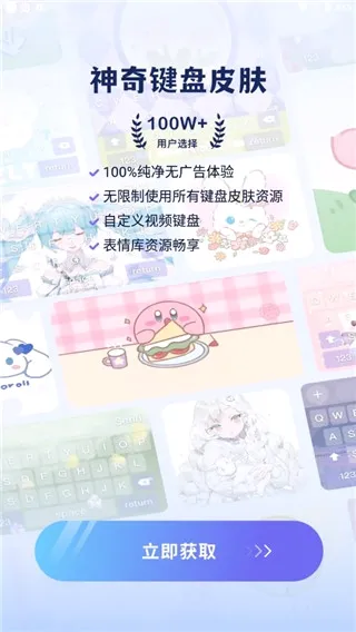 �������Ƥ��(����Ƥ����������)