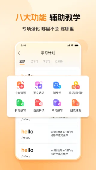 ȫ�㱳����2026�ٷ����°汾