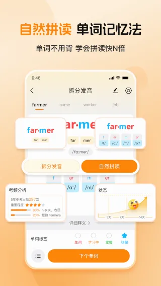 ȫ�㱳����2026�ٷ����°汾
