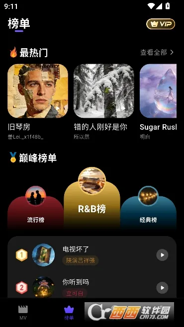 һ��AIд��(AI���ִ�������)