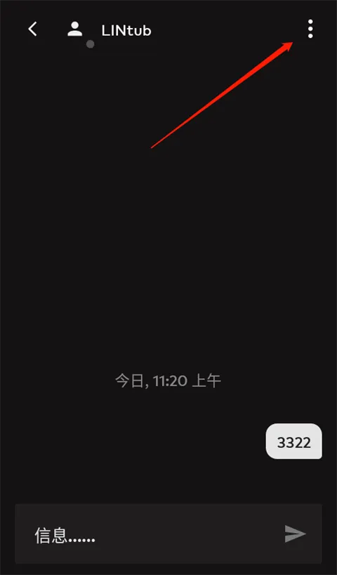 Riot Mobile(英雄联盟游戏助手) Riot Mobile(英雄联盟游戏助手)
