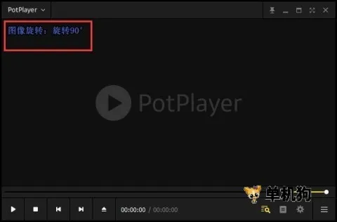 PotPlayer�����ֻ���